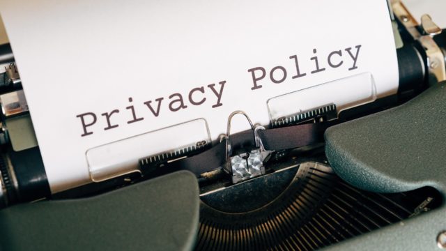 プライバシーポリシーの設定方法